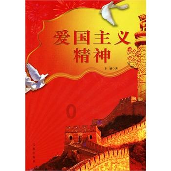 两会新视野 | 张建芳：让“新媒体+”成为乡村振兴新引擎
