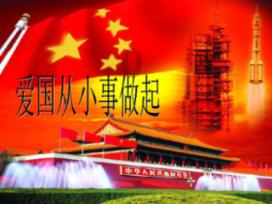 自驾意大利