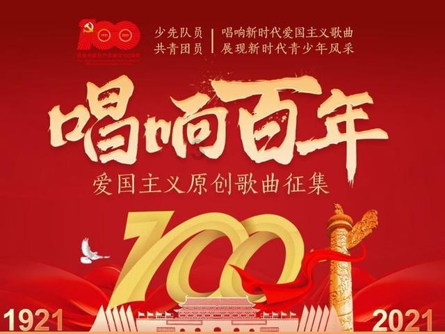 全民剧本大师内置菜单