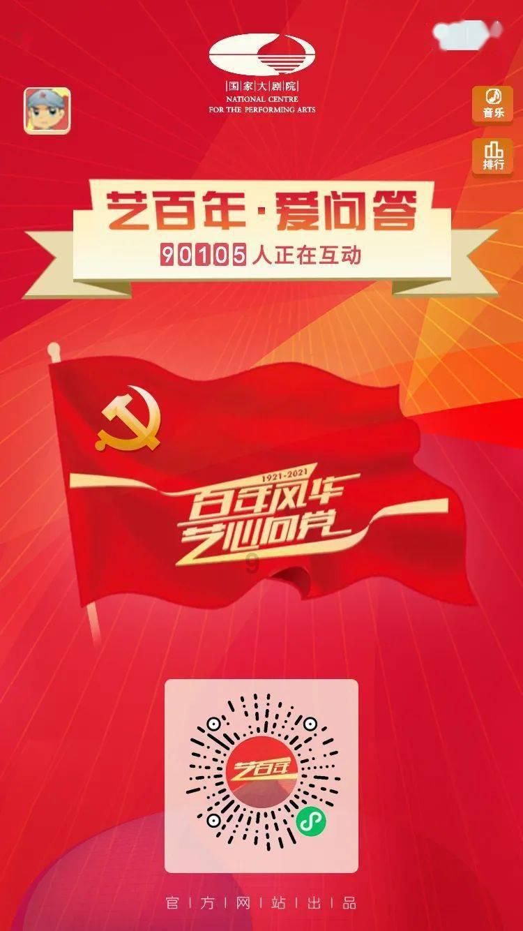 狙击精英V2