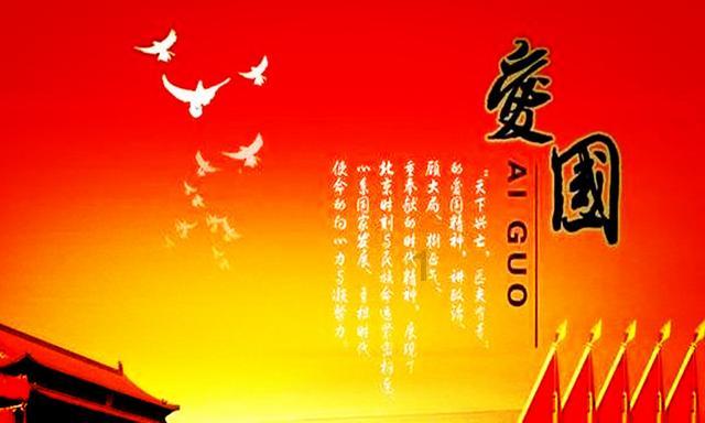 复仇之路
