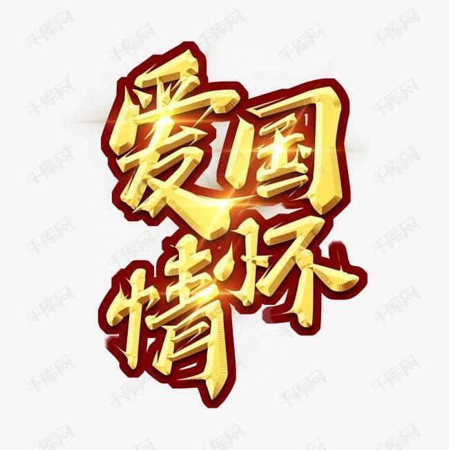 给湖南文旅上分|李悠:郴州美景太多,欢迎大家来玩