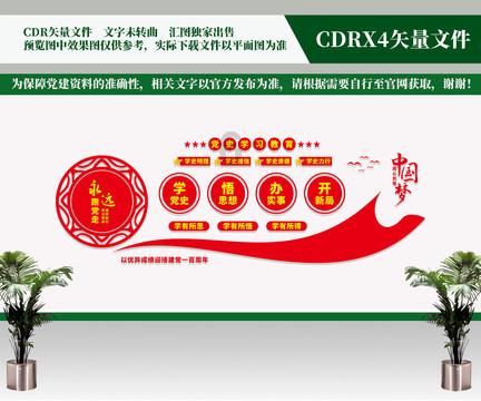 智莱科技(300771.SZ):已累计回购2.01%股份