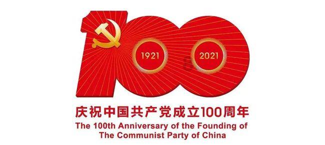 午夜使者