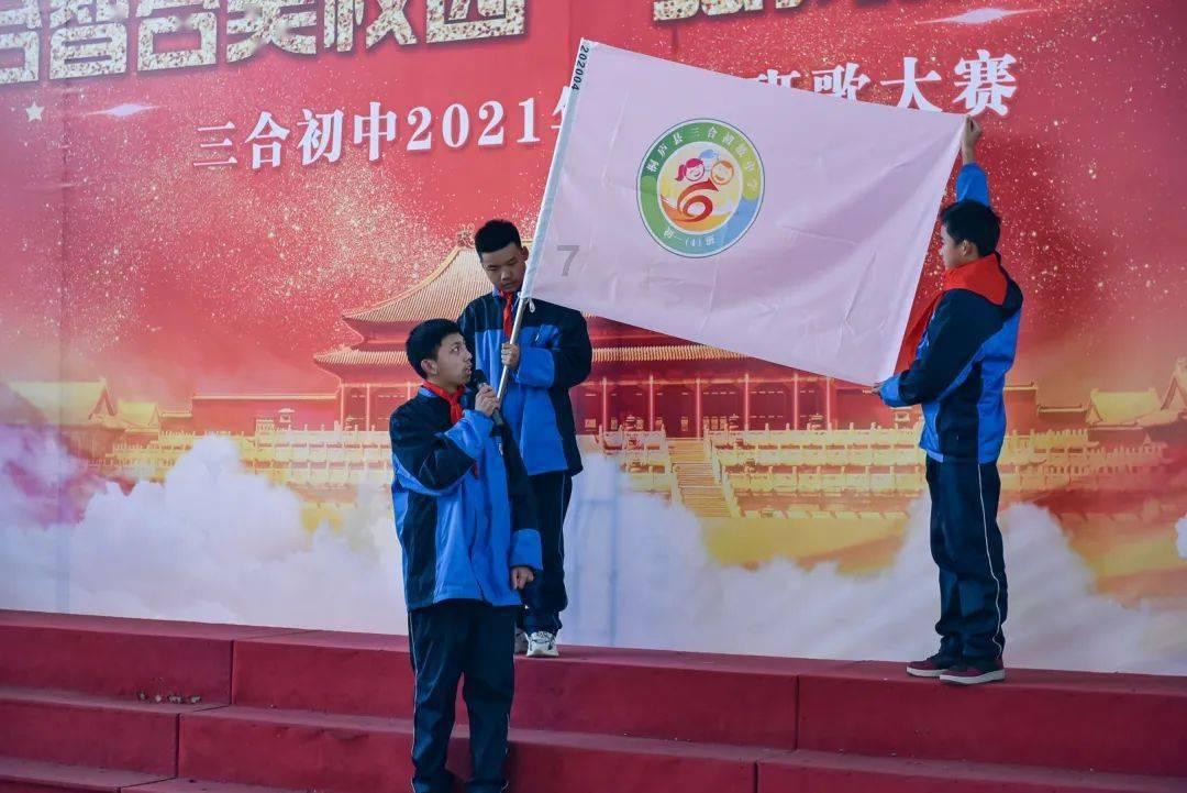 肖旗乡：“一村万树”绘就和美乡村新画卷