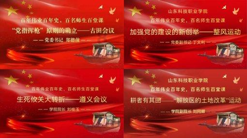 蔡少芬送礼让93岁老人圈粉，却疏忽未提对鹅的称呼
