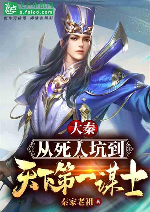 古墓丽影暗影